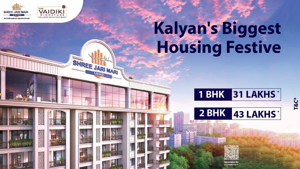 The Vaidiki Signature Phase 2